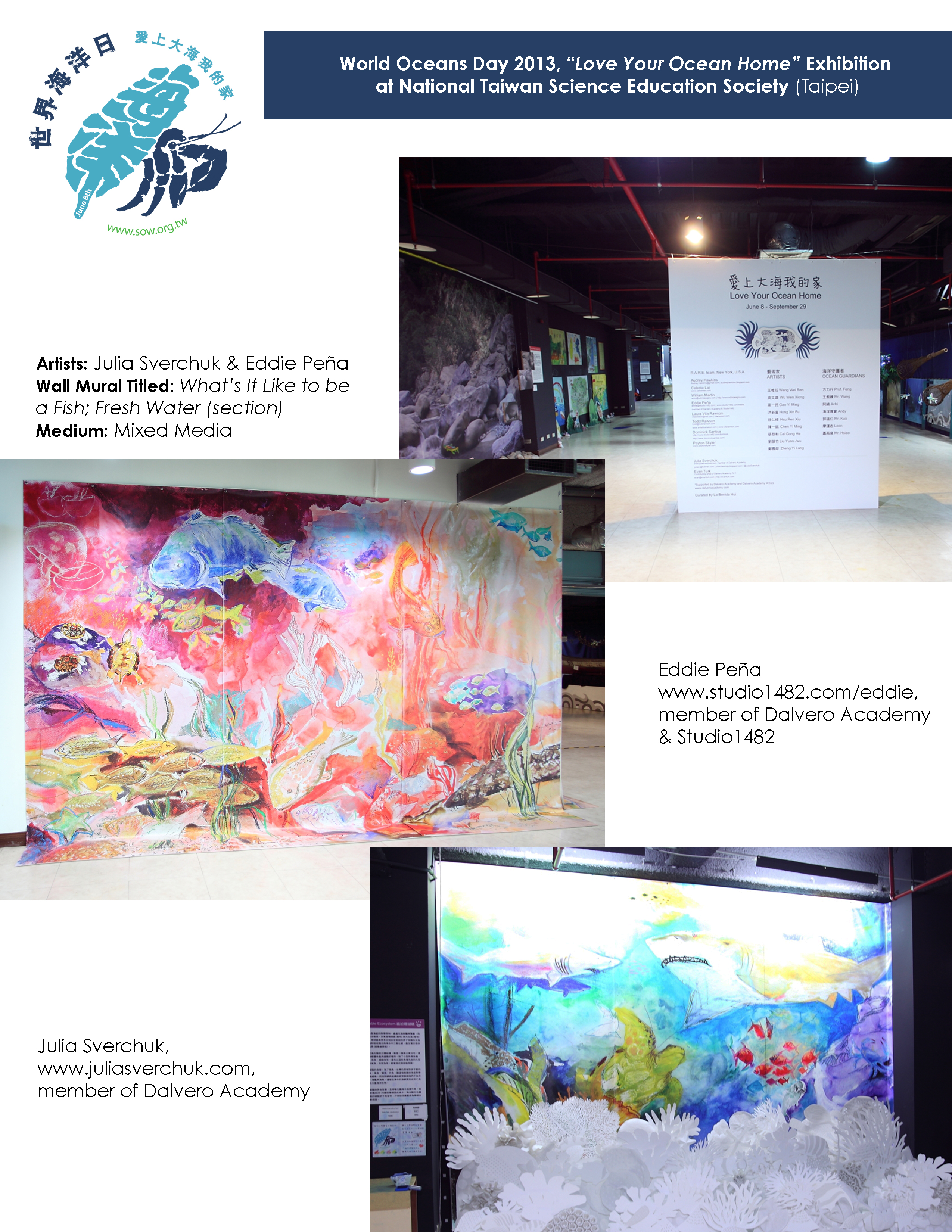 Coastal Awareness Exhibit, "Ocean Passengers" at North Coast and Guanyinshan National Scenic Area, Main Visitor Center, Jin shan,Taiwan
